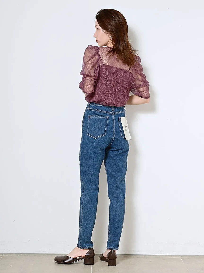 Healthy High Waisted Skinny Pants